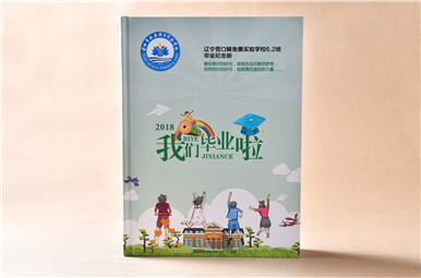 遼寧營口鲅魚圈實驗學校小學畢業紀念冊制作,營口市小學畢業冊設計