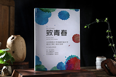 北京師范大學成都實驗中學高中畢業紀念冊制作，高中畢業相冊設計